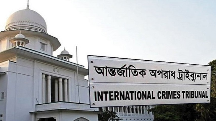 বিচারকদেরও জবাবদিহিতা থাকা উচিত: ট্রাইব্যুনাল